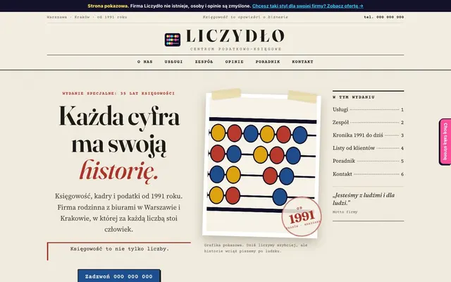 Styl 12: Gazeta